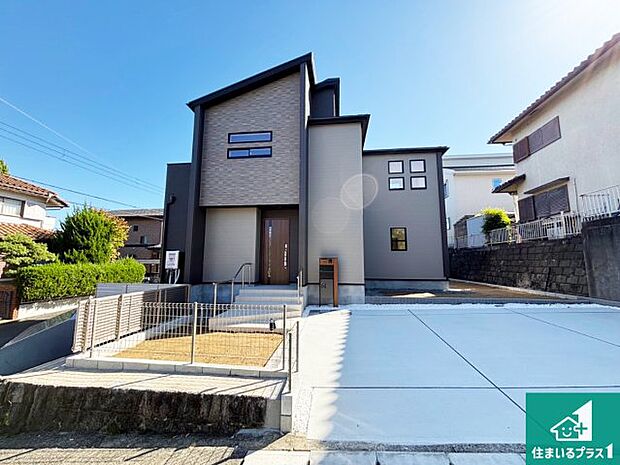 安心の10年保証!外観を美しく保ち、雨水で汚れを落とします!気になることがありましたら、お気軽にお問い合わせください!