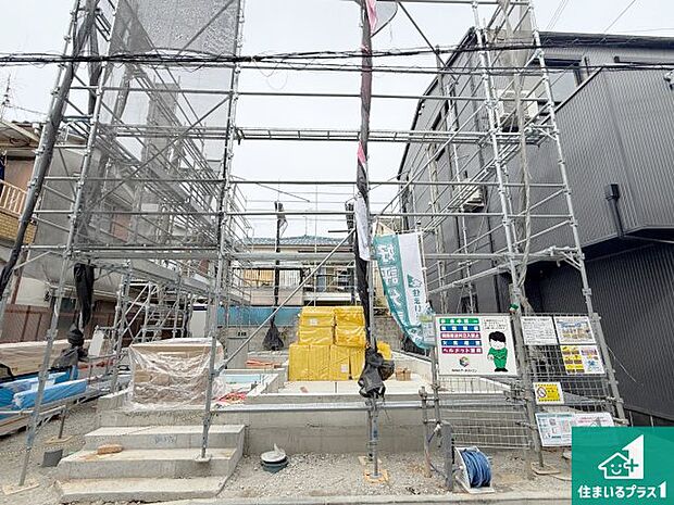 現在建築中!落ち着いた街並みで新生活を始めることが出来そう!周辺の物件も併せてご紹介させて頂きます!