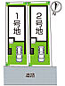 京都府京都市右京区太秦上ノ段町：物件画像