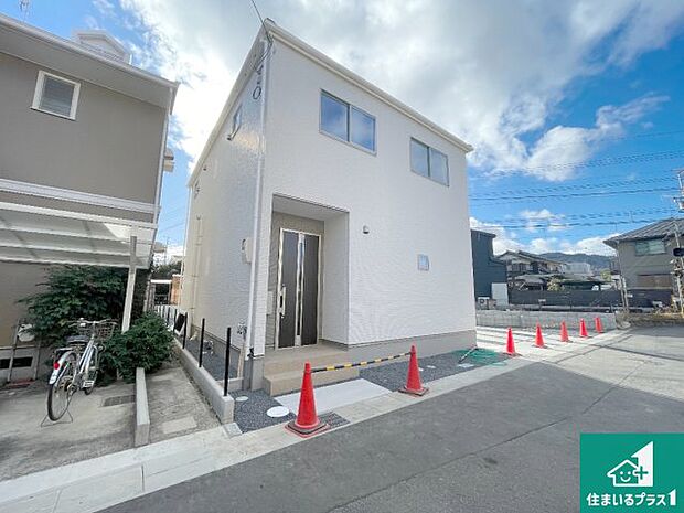 安心の10年保証!外観を美しく保ち、雨水で汚れを落とします!気になることがありましたら、お気軽にお問い合わせください!