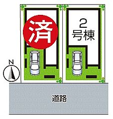 31(土)1(日)現地説明会　東大阪市大蓮東　ラスト1邸 その他