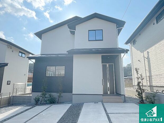 安心の10年保証!外観を美しく保ち、雨水で汚れを落とします!気になることがありましたら、お気軽にお問い合わせください!