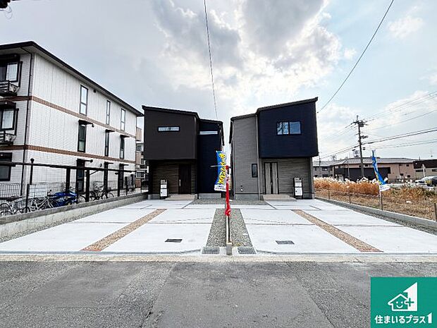 安心の10年保証!外観を美しく保ち、雨水で汚れを落とします!気になることがありましたら、お気軽にお問い合わせください!