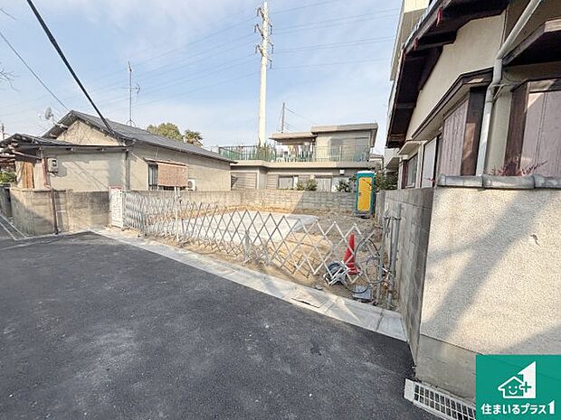 現在建築中!落ち着いた街並みで新生活を始めることが出来そう!周辺の物件も併せてご紹介させて頂きます!