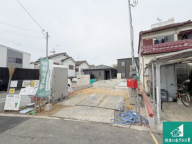 現在建築中!落ち着いた街並みで新生活を始めることが出来そう!周辺の物件も併せてご紹介させて頂きます!