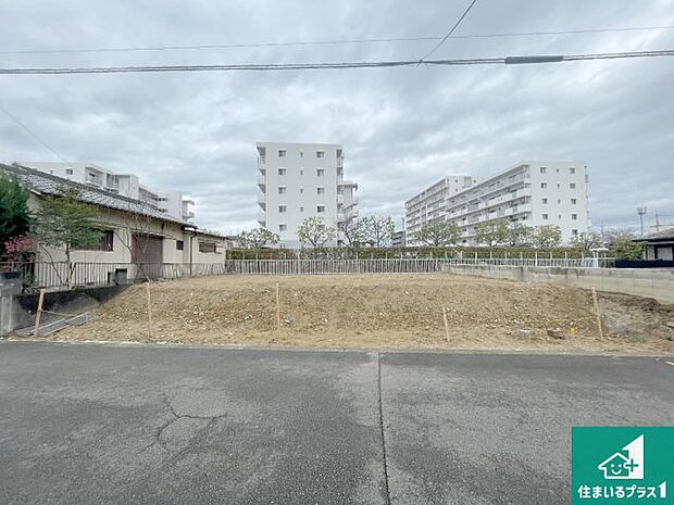 現在建築中!落ち着いた街並みで新生活を始めることが出来そう!周辺の物件も併せてご紹介させて頂きます!