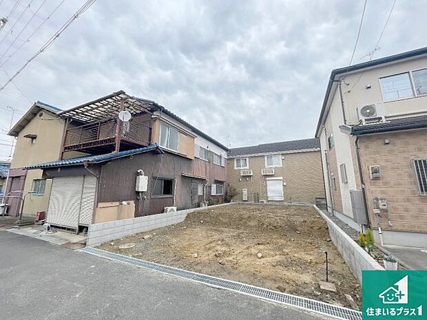 周辺は落ち着いた街並みの住宅地!子育てがしやすい住環境です!まだ未完成ですが、現地でしかわからない事もございます。是非一度ご覧ください。