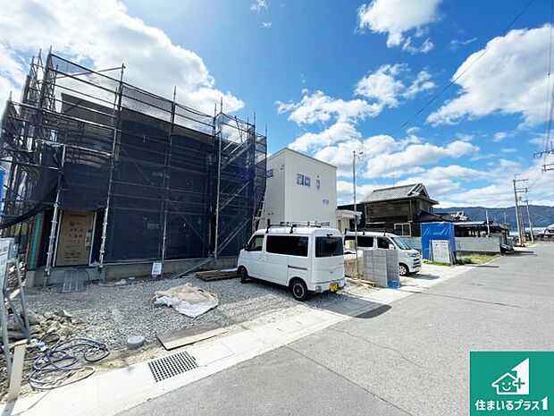 駅やスーパー、小学校・中学校等日常生活に欠かせない情報や道のりもご紹介いたしますのでお気軽にご相談ください。