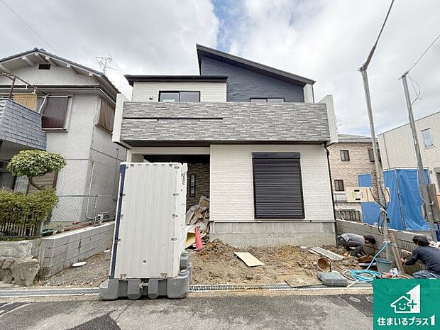 現在建築中!落ち着いた街並みで新生活を始めることが出来そう!周辺の物件も併せてご紹介させて頂きます!