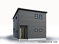 大阪府枚方市東香里元町：物件画像
