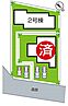 奈良県奈良市五条西２丁目：物件画像