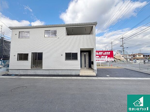 安心の10年保証!外観を美しく保ち、雨水で汚れを落とします!気になることがありましたら、お気軽にお問い合わせください!