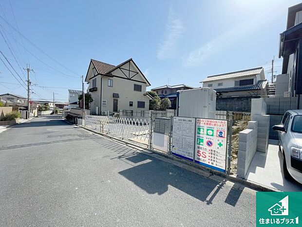 駅やスーパー、小学校・中学校等日常生活に欠かせない情報や道のりもご紹介いたしますのでお気軽にご相談ください。