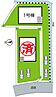 奈良県奈良市中山町：物件画像