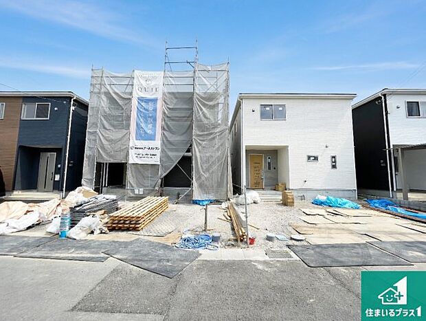 好評分譲中です!本日は物件の魅力がたっぷり詰まった情報をご紹介致します♪