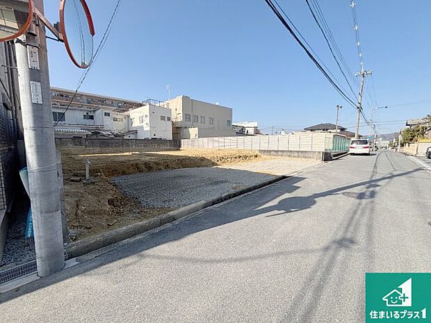 駅やスーパー、小学校・中学校等日常生活に欠かせない情報や道のりもご紹介いたしますのでお気軽にご相談ください。
