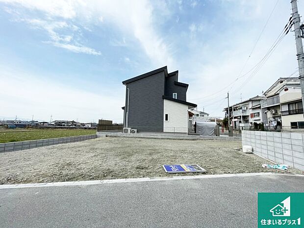 好評分譲中です!本日は物件の魅力がたっぷり詰まった情報をご紹介致します♪