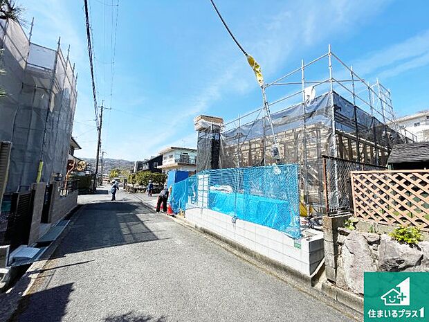 駅やスーパー、小学校・中学校等日常生活に欠かせない情報や道のりもご紹介いたしますのでお気軽にご相談ください。