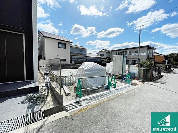 現在建築中！落ち着いた街並みで新生活を始めることが出来そう！周辺の物件も併せてご紹介させて頂きます！