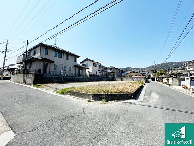 駅やスーパー、小学校・中学校等日常生活に欠かせない情報や道のりもご紹介いたしますのでお気軽にご相談ください。