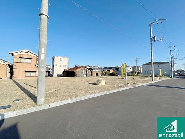 好評分譲中です!本日は物件の魅力がたっぷり詰まった情報をご紹介致します♪