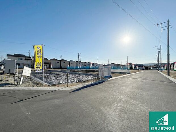 駅やスーパー、小学校・中学校等日常生活に欠かせない情報や道のりもご紹介いたしますのでお気軽にご相談ください。