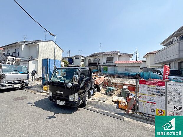 現在建築中！落ち着いた街並みで新生活を始めることが出来そう！周辺の物件も併せてご紹介させて頂きます！
