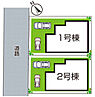 大阪府交野市松塚：物件画像
