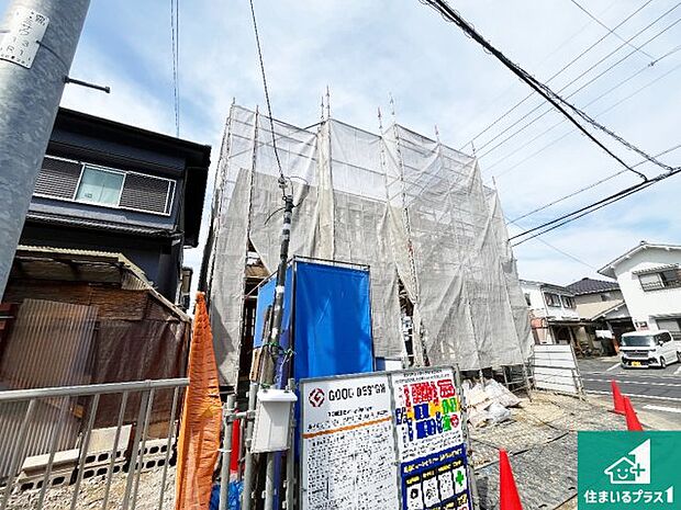 現在建築中!落ち着いた街並みで新生活を始めることが出来そう!周辺の物件も併せてご紹介させて頂きます!