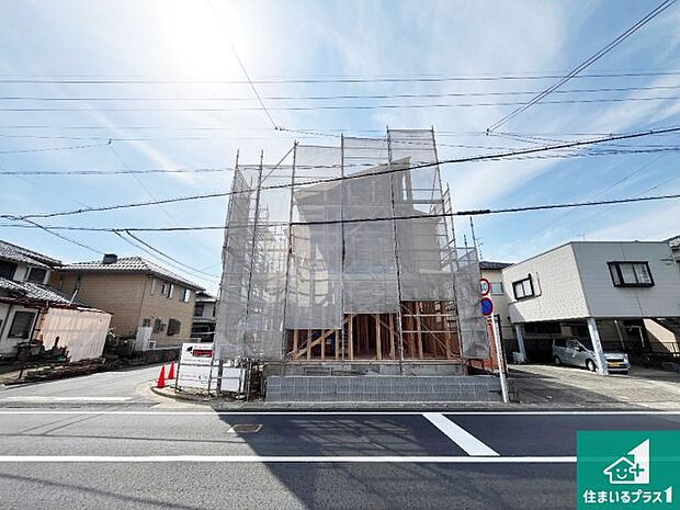 現在建築中！落ち着いた街並みで新生活を始めることが出来そう！周辺の物件も併せてご紹介させて頂きます！