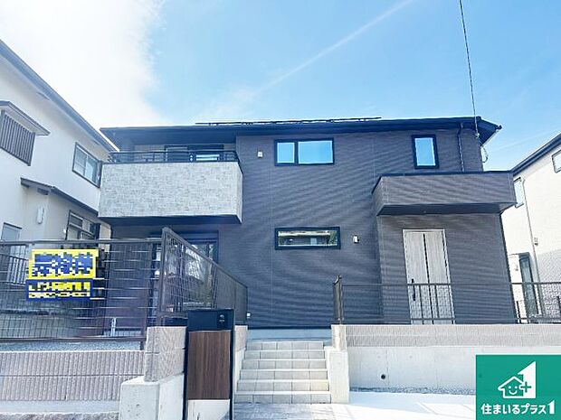 安心の10年保証!外観を美しく保ち、雨水で汚れを落とします!気になることがありましたら、お気軽にお問い合わせください!