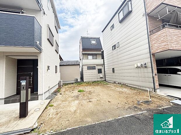 現在建築中!落ち着いた街並みで新生活を始めることが出来そう!周辺の物件も併せてご紹介させて頂きます!