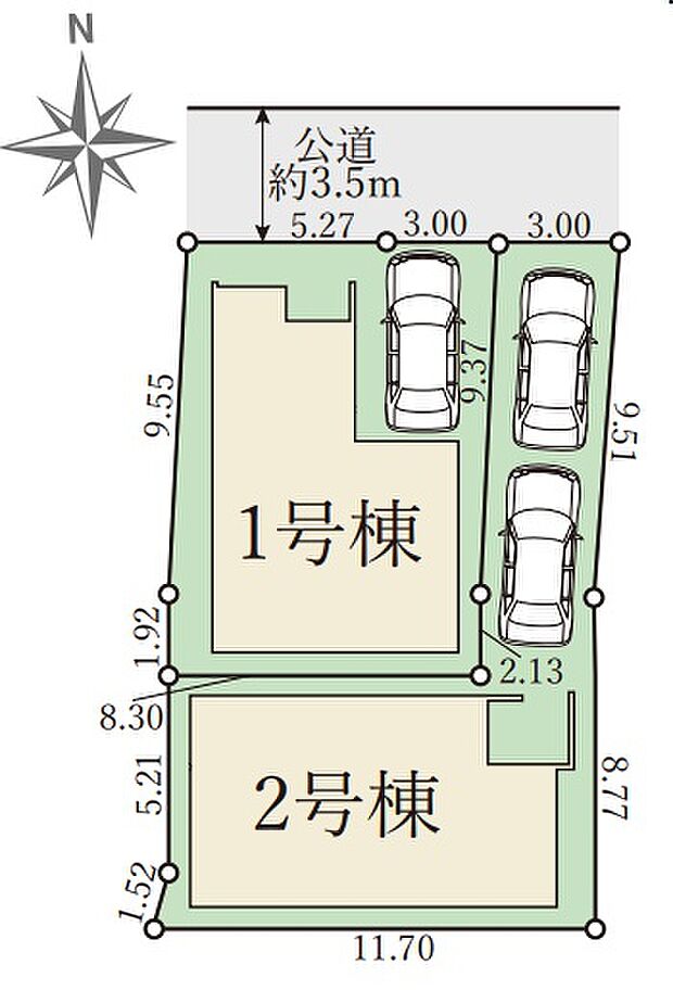 全2区画