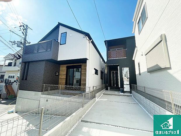 安心の10年保証！外観を美しく保ち、雨水で汚れを落とします！気になることがありましたら、お気軽にお問い合わせください！