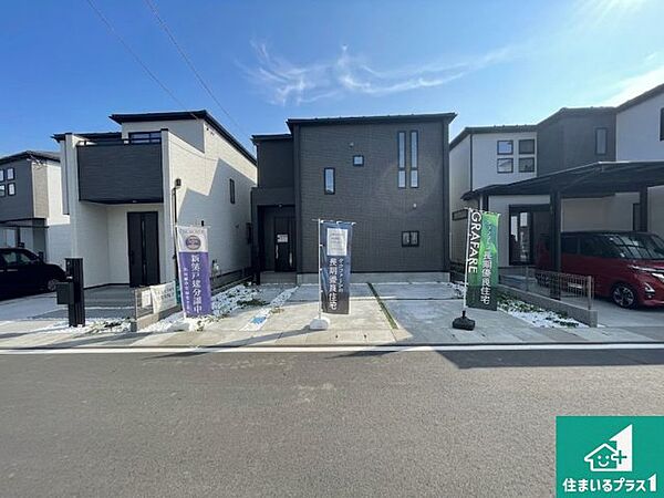 安心の10年保証！外観を美しく保ち、雨水で汚れを落とします！気になることがありましたら、お気軽にお問い合わせください！