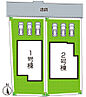 奈良県奈良市あやめ池南２丁目：物件画像