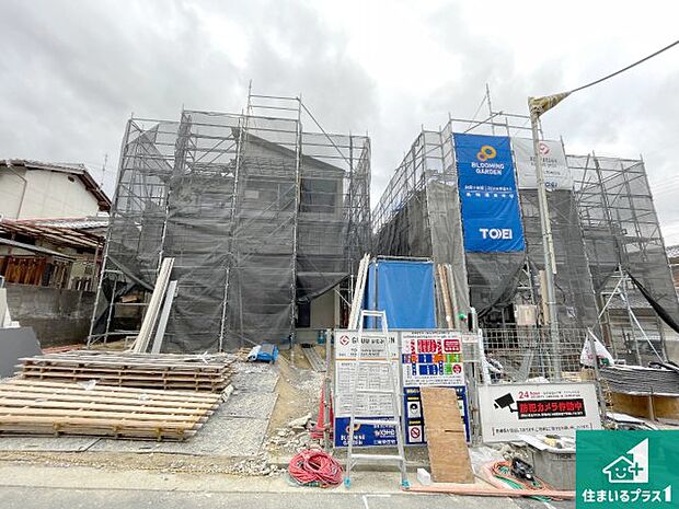 好評分譲中です!本日は物件の魅力がたっぷり詰まった情報をご紹介致します♪