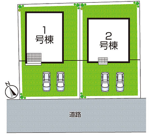 全2区画