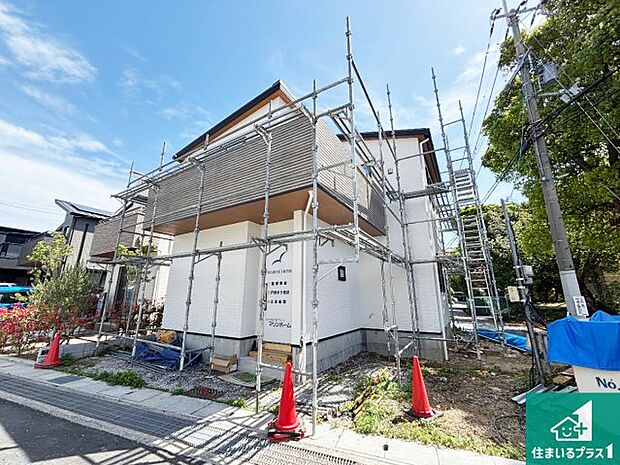 現在建築中!落ち着いた街並みで新生活を始めることが出来そう!周辺の物件も併せてご紹介させて頂きます!