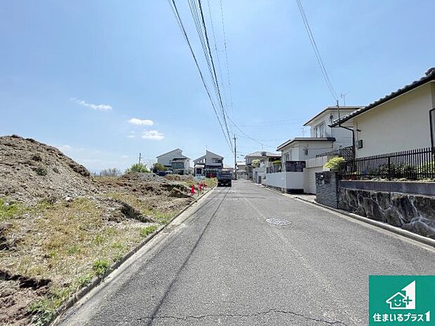 駅やスーパー、小学校・中学校等日常生活に欠かせない情報や道のりもご紹介いたしますのでお気軽にご相談ください。
