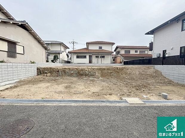 現在建築中!落ち着いた街並みで新生活を始めることが出来そう!周辺の物件も併せてご紹介させて頂きます!