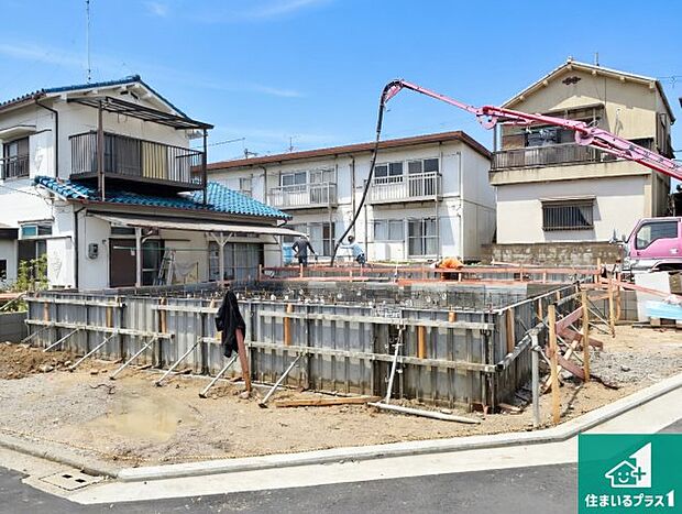 現在建築中!落ち着いた街並みで新生活を始めることが出来そう!周辺の物件も併せてご紹介させて頂きます!