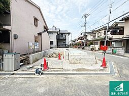 大阪府松原市阿保2丁目