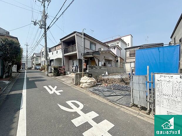 周辺は落ち着いた街並みの住宅地！子育てがしやすい住環境です！まだ未完成ですが、現地でしかわからない事もございます。是非一度ご覧ください。