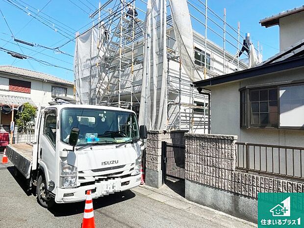 現在建築中!落ち着いた街並みで新生活を始めることが出来そう!周辺の物件も併せてご紹介させて頂きます!