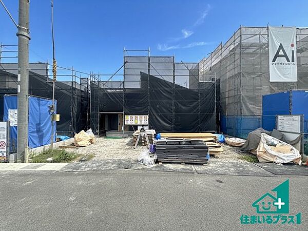 好評分譲中です！本日は物件の魅力がたっぷり詰まった情報をご紹介致します♪