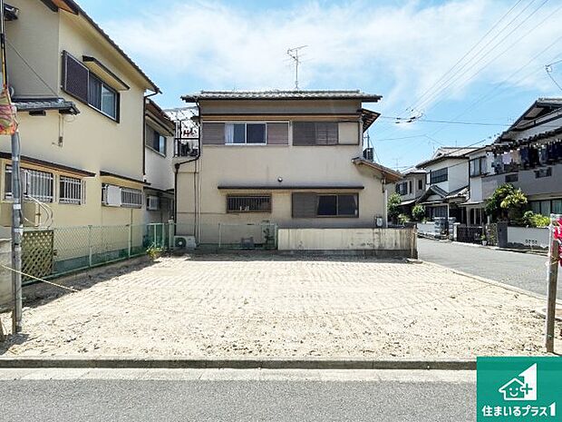 周辺は落ち着いた街並みの住宅地!子育てがしやすい住環境です!まだ未完成ですが、現地でしかわからない事もございます。是非一度ご覧ください。