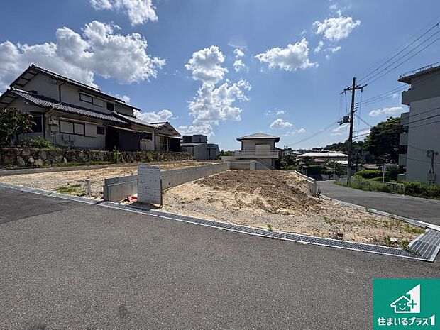 現在建築中！落ち着いた街並みで新生活を始めることが出来そう！周辺の物件も併せてご紹介させて頂きます！