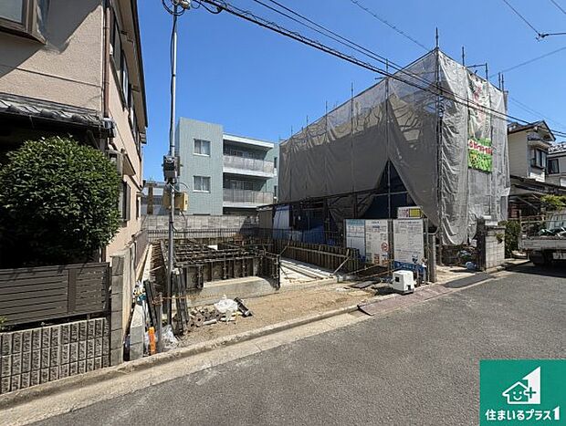 現在建築中！落ち着いた街並みで新生活を始めることが出来そう！周辺の物件も併せてご紹介させて頂きます！