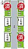奈良県天理市指柳町：物件画像